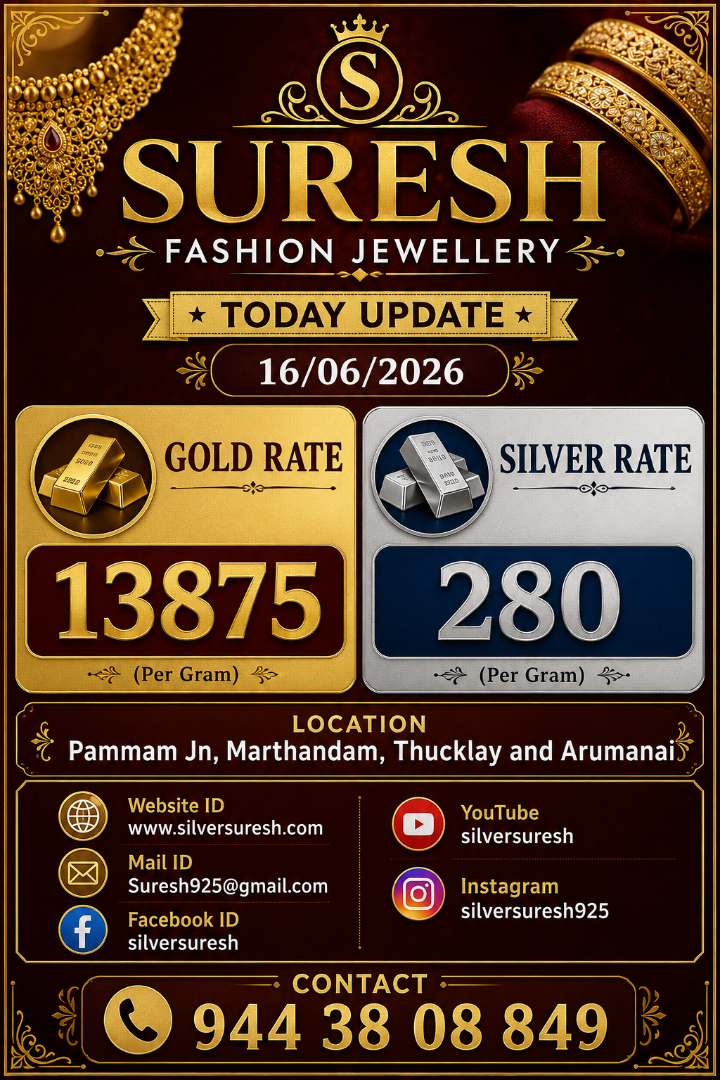 Offer Banner
